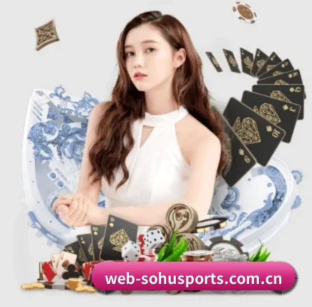 搜狐体育 APP 界面